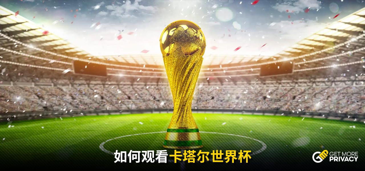 又能在后场